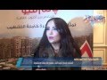 ايمان ايوب تدعم السياحة بحملة