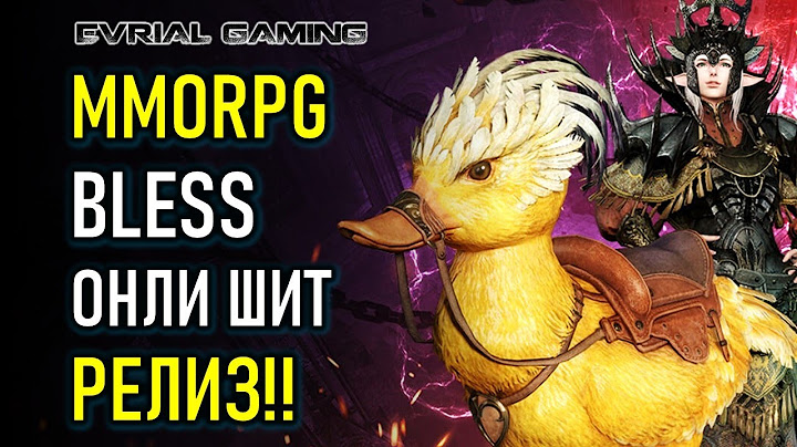 НОВАЯ MMORPG BLESS UNLEASHED РЕЛИЗ ИГРЫ
