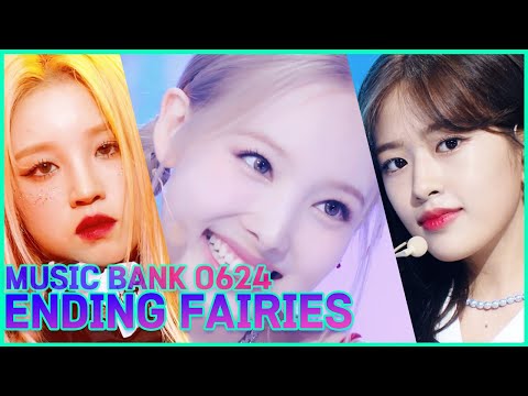 (Music <strong>Bank</strong> Ending Fairies) <strong>4th</strong> Week of June 🧚 | KBS WORLD TV