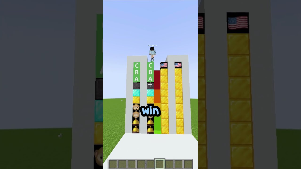 I Tricked him with another wall to guess!