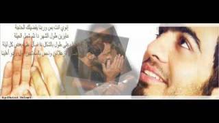           اغنيه وحياه امي - اسمعها