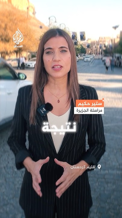         
 - نشر قبل 6 ساعة