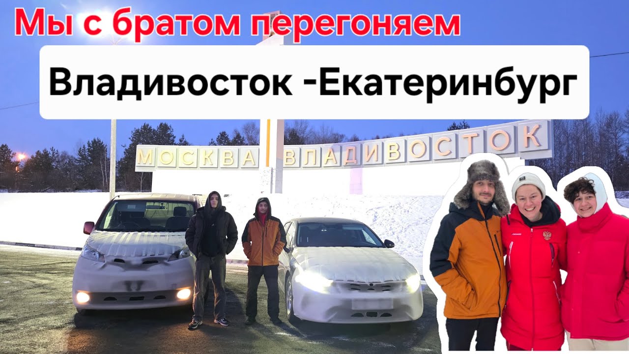 Клиентка Мария из Москвы 🤝🤝🤝 KIA K5 2022г. 2.0л гибрид бензин 🔥АКПП 6-ступ. Комплектация: Noblesse 🔥