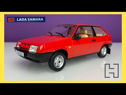 1:24 Lada Samara