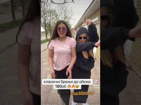 Женские бамбуковые брюки "КОРСЮГИ"  Art: 5202-10 Супербаталы, видео 1