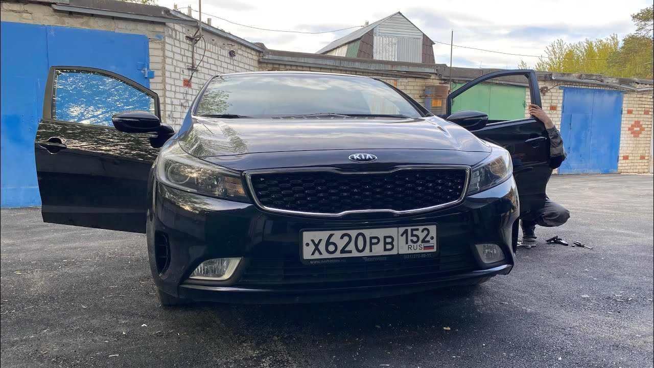 Автозвук киа церато 4