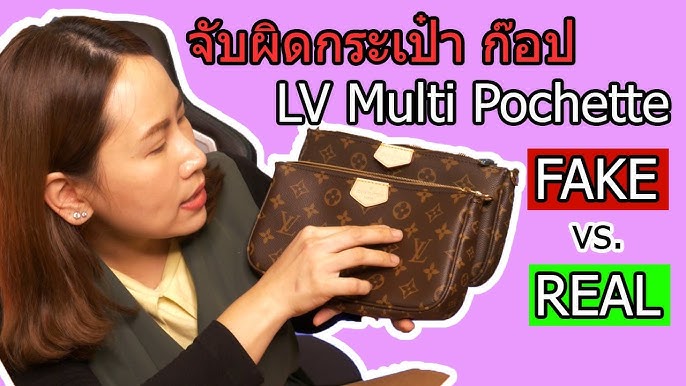 Louis Vuitton Multi Pochette: Fake vs Real Detailed Comparison – Bagaholic