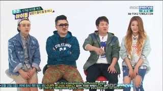 Engsub 140430 Weekly Idol Beast Junhyung Infinite Hoya Quiz Cut