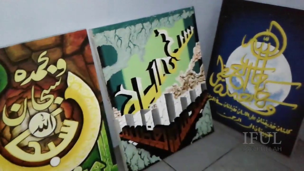 Gratis Download Gambar Download Video Semua Hasil Lomba Kaligrafi Kontemporer Setapal Terkeren oleh Cikimm.com