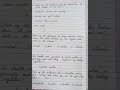 Digestive system,food,diet &amp; health issues#biology#shorts.