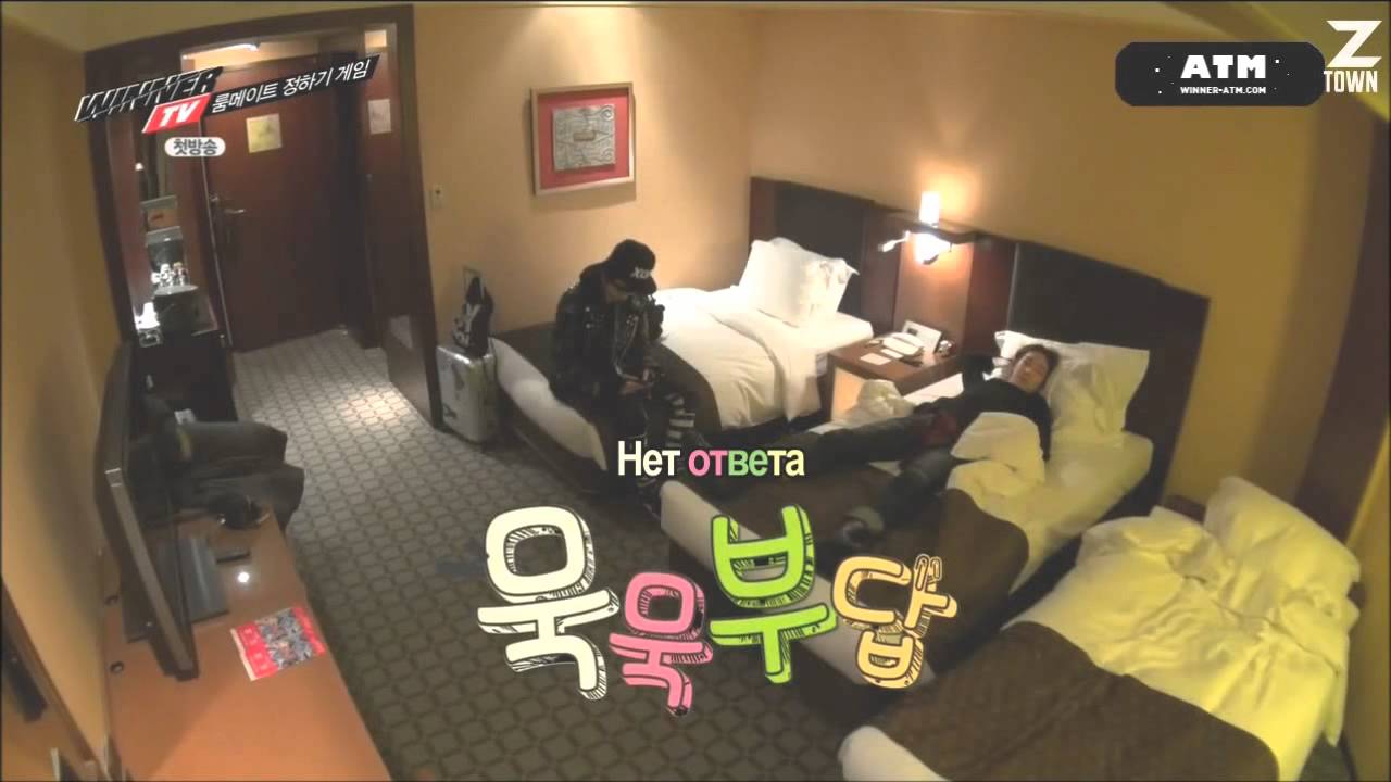 WINNER CUTE MINO & SEUNG HOON