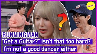 [RUNNINGMAN] 'Get a Guitar?' Isn't that too hard? I'm not a good dancer either  (ENGSUB)