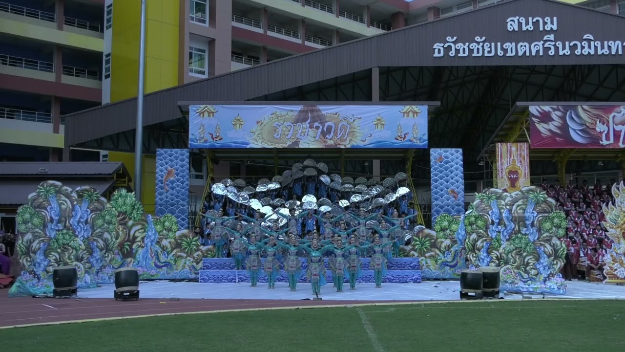 ผู้นำเชียร์ คณะสี ราชาวดี (ช่วงเช้า) การแข่งขันกีฬาประเพณี หอวังนนท์เกมส์ ครั้งที่ ๓๔