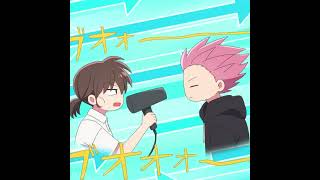 Utage cleaning Tamon 🧼🚿#anime #shorts #fyp #tamonsbside #utage #tamon #romcom #ouri