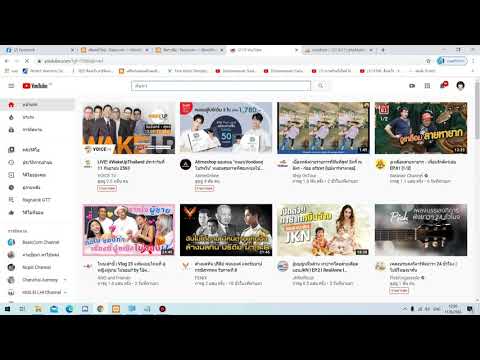#6 สร้างเว็บสำเร็จรูปด้วย Wordpress การแทรกหัวข้อ เนื้อหารูปภาพ คลิปวิดีโอ และแบ่งคอลัมน์ให้เว็บไซต์