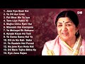 Best Evergreen Romantic Song | Lata Mangeshkar