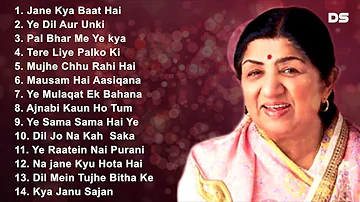 Best Evergreen Romantic Song | Lata Mangeshkar