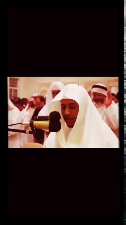 Al Fatihah Termerdu Dari Imama Syekh Salah Musally