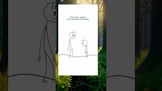 Полезные советы по развитию речи малыша #дети #shorts