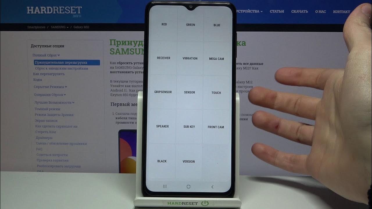тестовое меню самсунг. тест дисплея самсунг. тестовое меню samsung. тв самсунг выкл режима демо. тестовый режим самсунг.