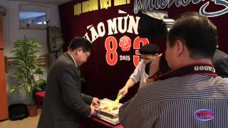 WB08032015 DVD