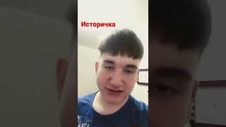 У вас в конце четверти тоже самое ?