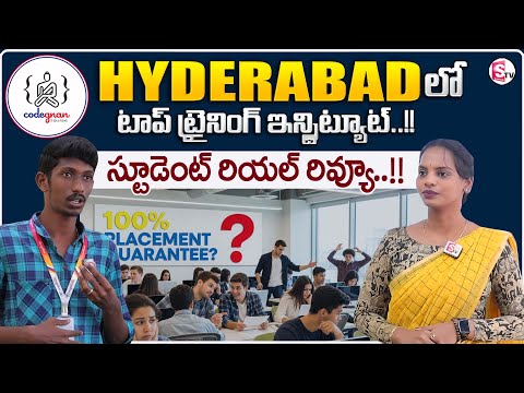 Codegnan :💡 Best Institute for 2024–25 Graduates? Real Student Feedback@SumanTVMoneyWallet