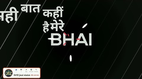 haryanvi status || jaat status || haryanvi sharyi status || lyrics status || sad status || sulfa ||