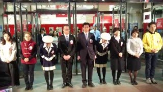 西武春日部店 旧 ロビンソン 閉店セレモニー Youtube 西武春日部店 旧 ロビンソン 閉店セレモニー Youtube