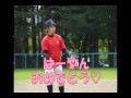 2013年 キラキラ☆ボーイズ動画 ~成績発表・エンディング~
