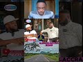 Hard Work Pays Not Prayers US Borga Declares Hard Work Pays Not Prayers US Borga Declares