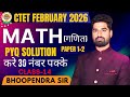CTET Feb 2026 | Maths All Previous Year Questions (PYQs) Class-14 | CTET में करे 30 नंबर पक्के