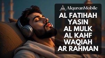 Surah Yasin (Yaseen) سورة يس | This Voice Will HEAL Your SOUL  |