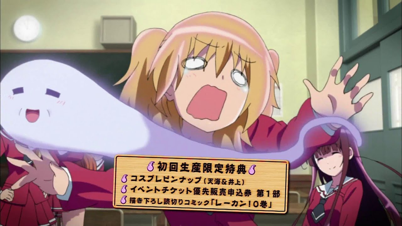 15年 深夜アニメcm Part4 15 Apr Youtube