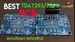 TDA7293/7294 best double layer pcb |DIY  |amplifier board