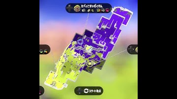 Super Jump of the… wait, what? (2023-02-03) #Splatoon3 #Shorts