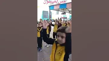 السقفة العالية 