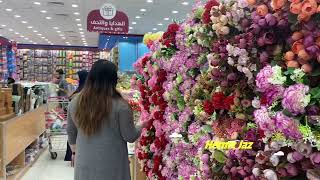 Beautiful Artificial Flower || Hermzjaz