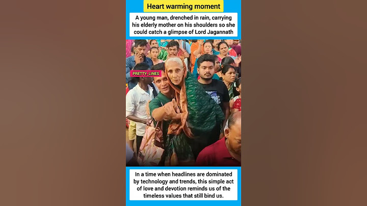 రథ యాత్ర సాక్షిగా వృద్ధ తల్లిని కొడుకు తన భుజాలపై మోస్తున్నాడు #లఘు చిత్రాలు