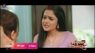 Bulbul's Family Stands Against Her | Mera Balam Thanedaar