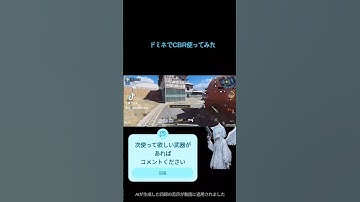 #四郎ボイス #案内人猫天使rui #クラメン募集中 #vtuber準備中 #vtuber準備中最古参になってください #vtuber準備中だけど推されたい