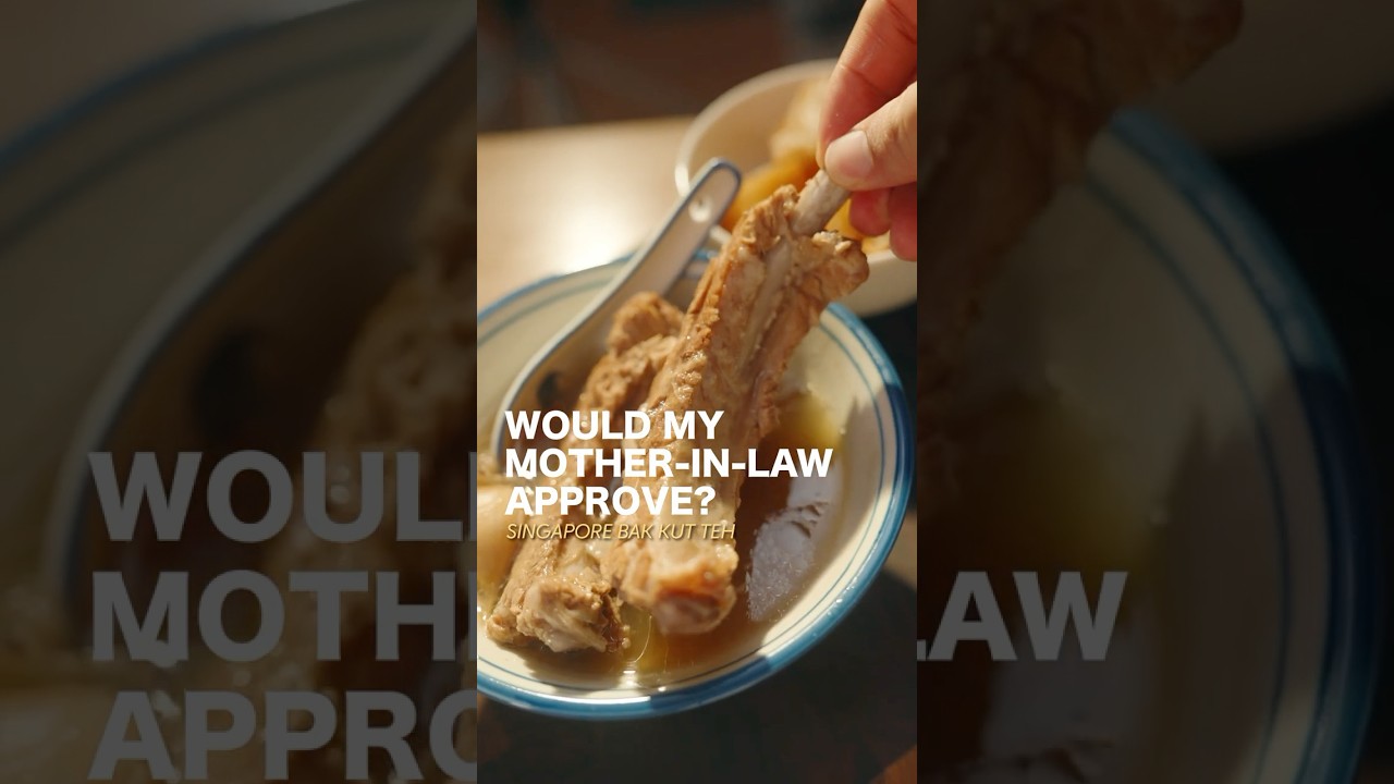 Одобрит ли моя свекровь? Это сингапурский бак кут те, моя любимая еда для души 