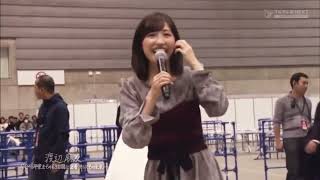 #akb48 Mayu Watanabe last farewell to his fans and yuki is there to support this was memorable 2017