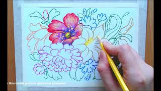 Видеоурок: имитируем Жостовский букет цветными карандашами.