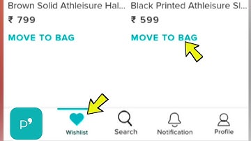 How to Add Products in Wishlist Pantaloons App | Easy Guide