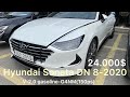 2020 Hyundai Sonata DN8 -24.000$ auction Glovis ( авто не продан) следующий аукцион 10.03.20