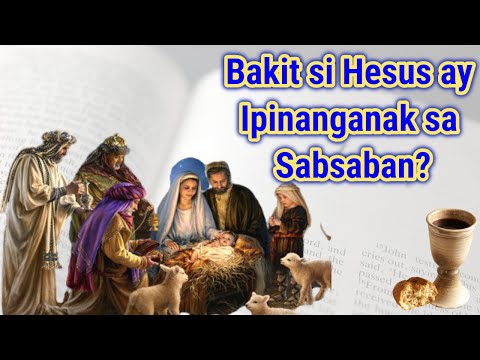 Video: Ano ang pagkakaiba ng kuwadra at sabsaban?