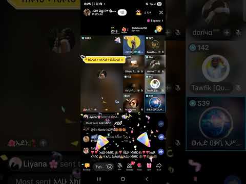 አላሁአክበር