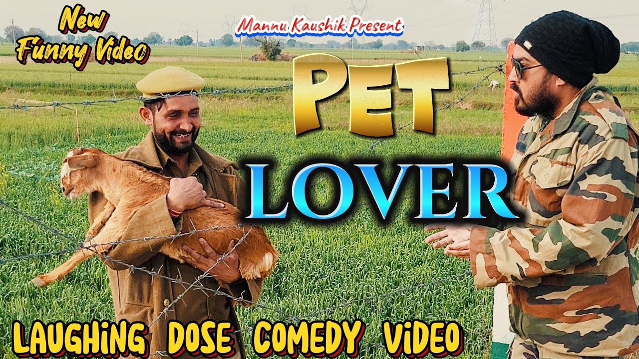 PET LOVER | New Funny Video | #youtubeshorts #shorts #shortvideo #funny #comedy #fun #comedyshorts
