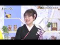 BKHBAA264 あじさい坂3(トーク入り) 平山花羽 (2026)260227 vL HD